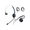 GN 2124 NCD Noise Cancelling Monaural Headset GN 2124 NCD Noise Cancelling Monaural Headset